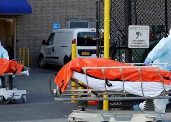 US COVID-19 deaths projected to reach 410,000 by Jan 2021