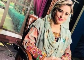 Social activist and journalist Shaheena Shaheen shot dead in Turbat