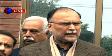 Peshawar blast proves Govt failure in law and order: Ahsan Iqbal