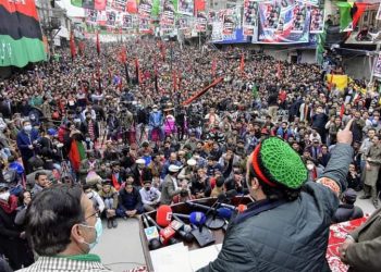 People of Gilgit Have To Be Given A Separate Province: Bilawal Bhutto