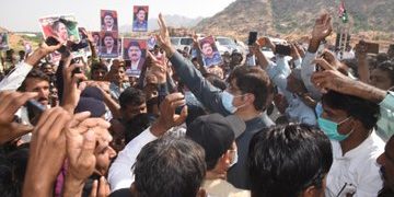 Murad Ali Shah Inaugurates Kalidas Dam With Cost Of Rs333 Million