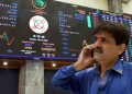 PSX: KSE 100 ends day on negative note, but remains over 41,000