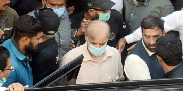 SC disposes of NAB plea seeking inclusion of Shehbaz Sharif’s name in ECL