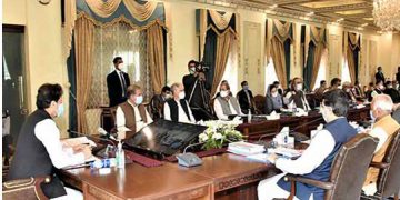 Federal Cabinet: PM Imran vows to control inflation at any cost