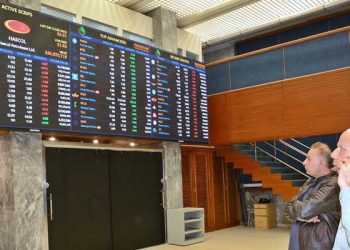 PSX: KSE 100 sees selling pressure but market remains over 41,000