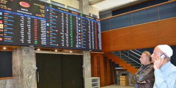 PSX: KSE 100 sees selling pressure but market remains over 41,000