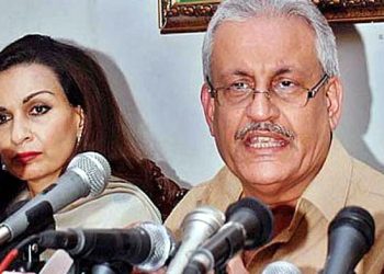 PPP demands resignation of President Arif Alvi