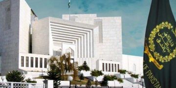 SC orders to hear corruption cases on daily basis