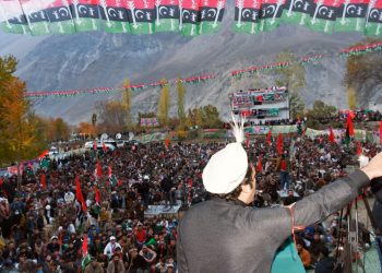 PPP will win Gilgit-Baltistan elections on Nov 15: Bilawal