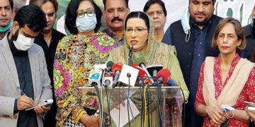 Public money mercilessly wasted by Sharif family: Firdous
