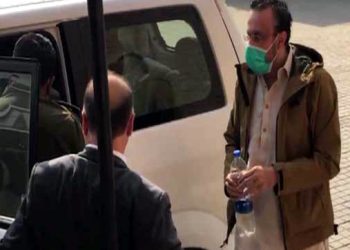Former GB governor’s son Prince Saleem arrested on fraud charges