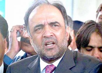 PTI has turned country into hell: Kaira