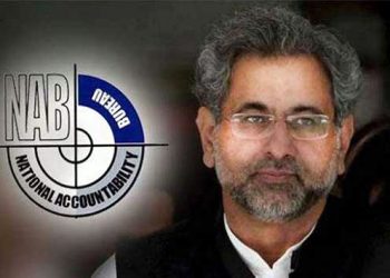 Court asks NAB to remove objections of defense in LNG reference