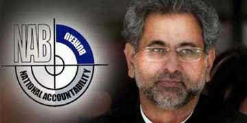 Court asks NAB to remove objections of defense in LNG reference