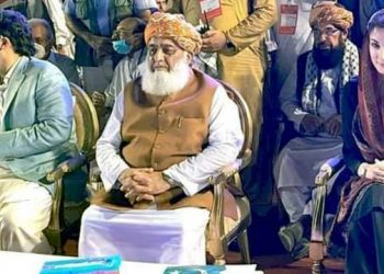 PDM granted permission for Nov 22 Peshawar rally