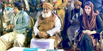 PDM granted permission for Nov 22 Peshawar rally