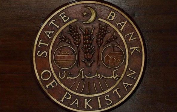 SBP says Pakistani banking sector’s performance ‘satisfactory’ in mid-year review
