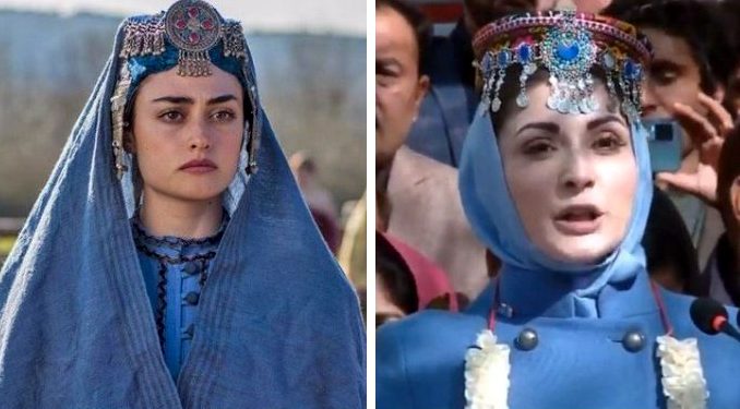 Maryam Nawaz channels her inner Halime Sultan at jalsa in GB