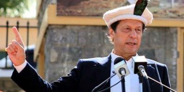 PM Imran announces provisional provincial status for Gilgit-Baltistan