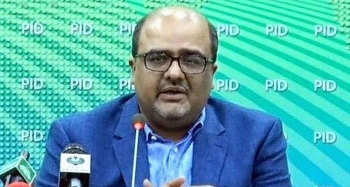 Shahbaz Sharif built his businesses through laundered money, says Shahzad Akbar