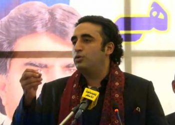 PM’s housing scheme is to whiten black money, alleges Bilawal