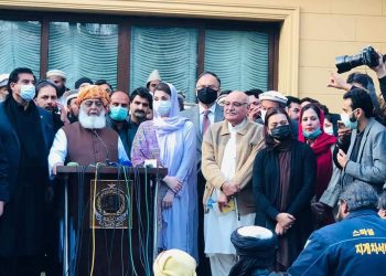 Foreign funding case is the biggest scandal in Pakistan’s history: PDM