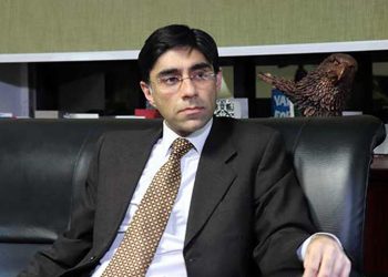 Pakistan wants unconditional bilateral ties with US: Dr Moeed
