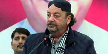 NAB produces witnesses in assets reference against Agha Siraj