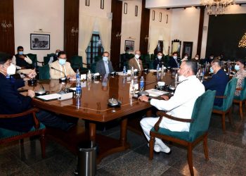 Murad order foolproof security, other arrangements during AMAN Exercise