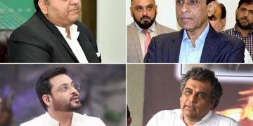 ECP suspends membership of 154 lawmakers for not submitting tax returns