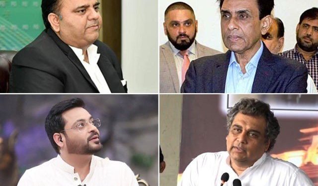 ECP suspends membership of 154 lawmakers for not submitting tax returns