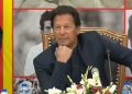 PPP, PML-N agreed upon Senate polls through open ballot in CoD: PM Khan