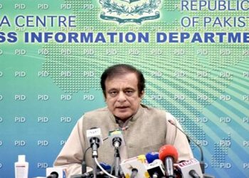 PDM’s resignation deadline drama over: Shibli Faraz