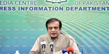 PDM’s resignation deadline drama over: Shibli Faraz