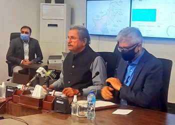Schools to be closed from March 15 in several cities due to COVID-19 outbreak: Shafqat Mehmood