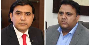 PPP’s Khokhar and Fawad Chaudhry indulge in banter over ‘spy camera’