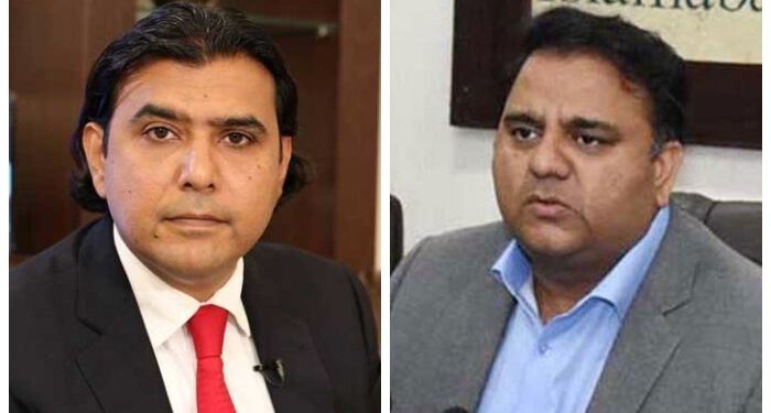PPP’s Khokhar and Fawad Chaudhry indulge in banter over ‘spy camera’