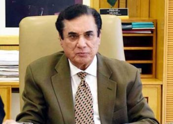 NAB chairman presides over meeting of executive board