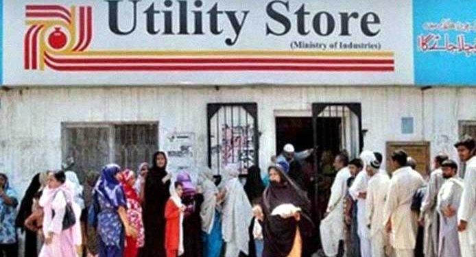 Ramadan package worth Rs7.6bn approved by ECC