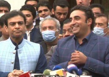 Bilawal calls for probe into ‘controversy of insufficient members during vote of confidence’