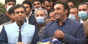 Bilawal calls for probe into ‘controversy of insufficient members during vote of confidence’
