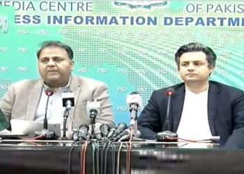 Federal cabinet approves Ramadan Relief Package worth Rs7.8b