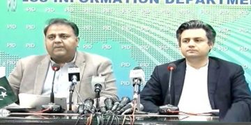 Federal cabinet approves Ramadan Relief Package worth Rs7.8b