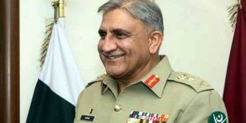 COAS, Uzbek FM Abdulaziz Kamilov discuss matters of mutual interest