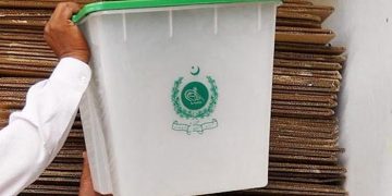 Election Commission changes date for NA-75 Daska by-election