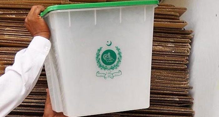Election Commission changes date for NA-75 Daska by-election