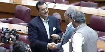 ECP rejects PTI’s plea to stop notification of Gillani’s win in Senate polls