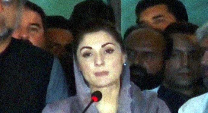 ‘Govt will pay heavy price for assault against PML-N leaders,’ Maryam Nawaz says