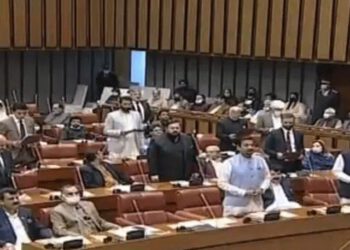48 newly elected senators take oath of office