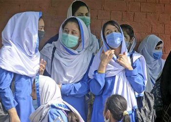 Educational institutions in nine Punjab districts to remain closed till April 11